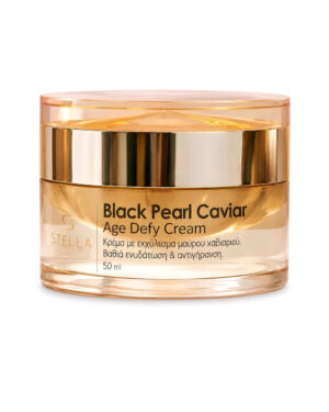 Black pearl caviar new v003