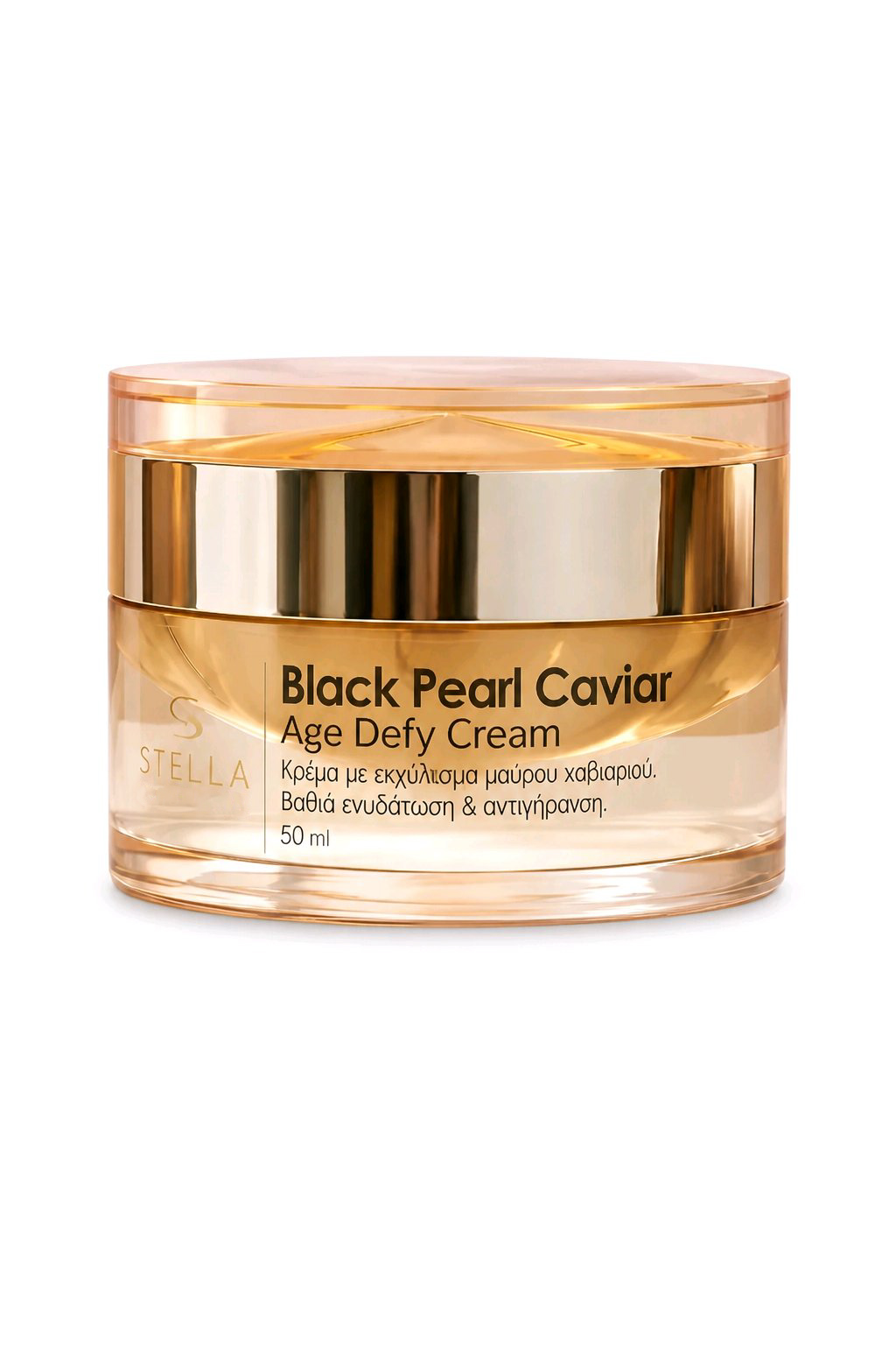 Black Pearl Caviar, Age- Defy cream