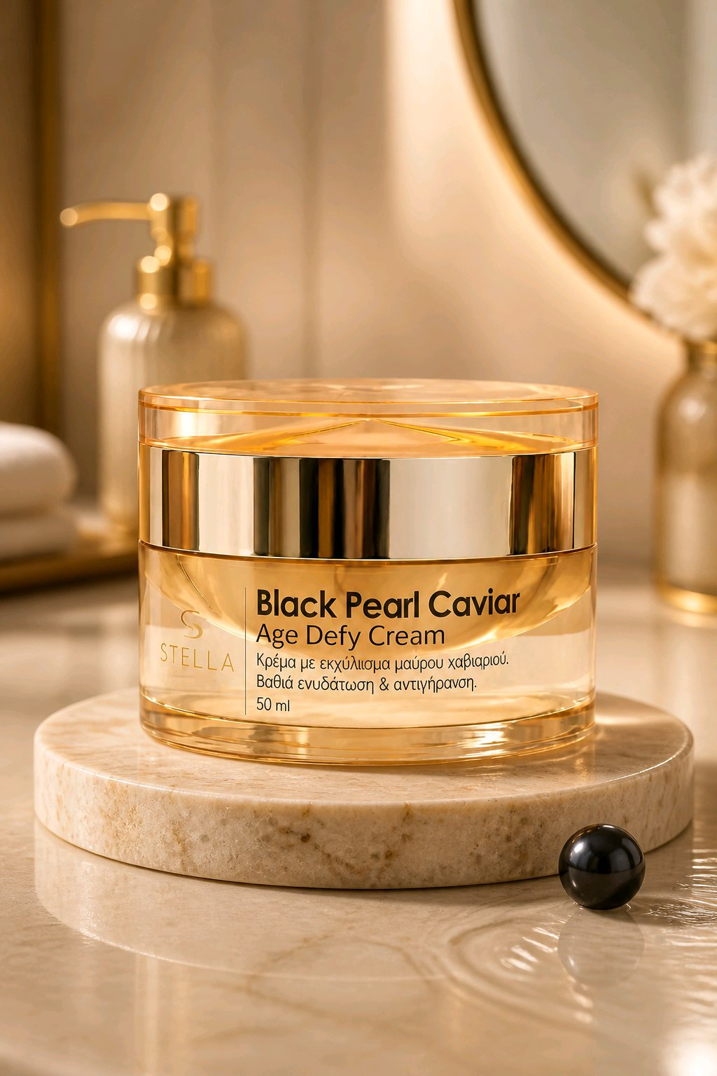 Second image of Black Pearl Caviar, Age- Defy cream