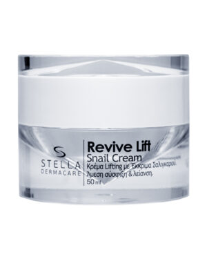 revive lift new v003