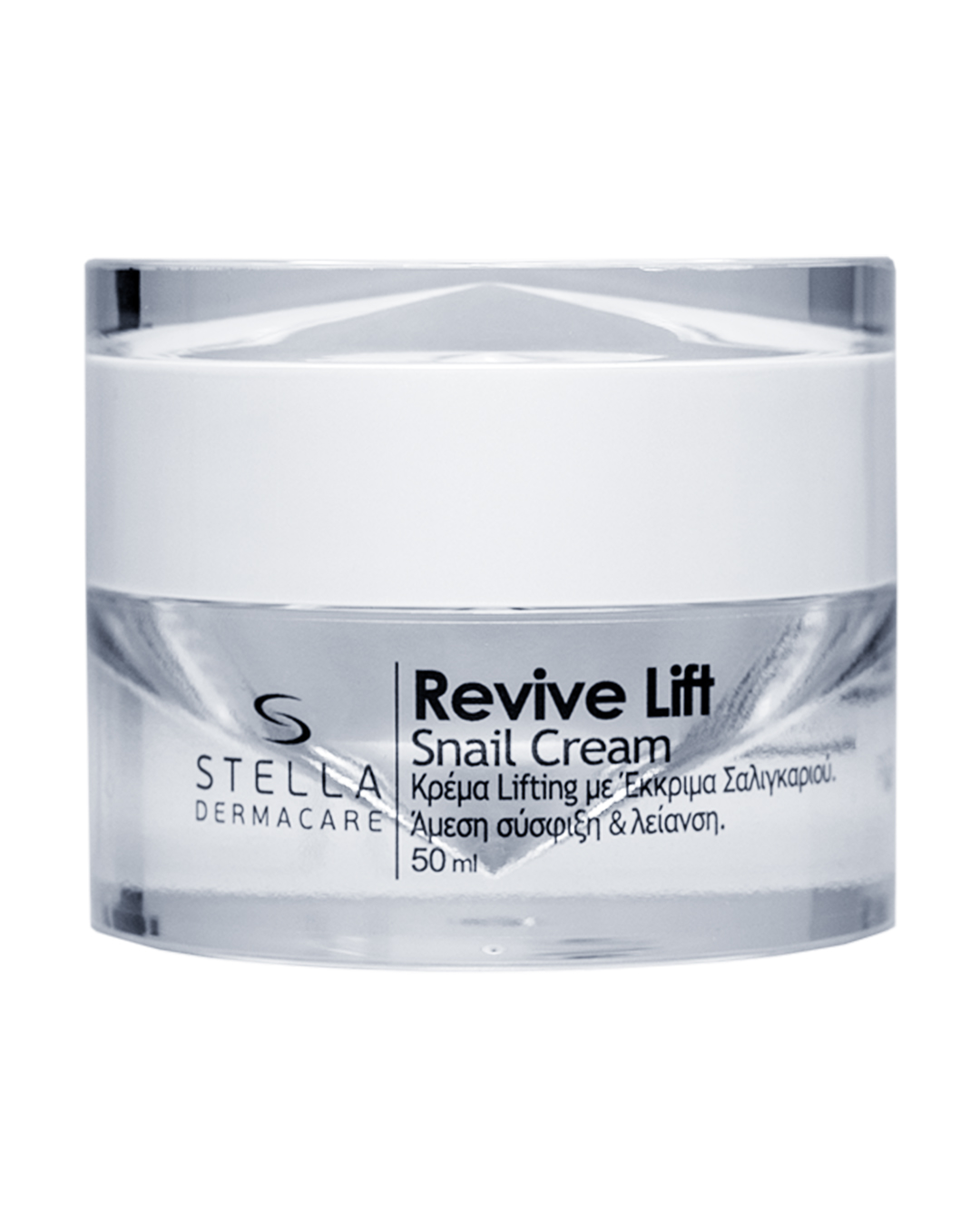 Revive Lift , Snail cream
